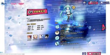 《神无月》全次元风暴登录！开测活动惊喜来袭