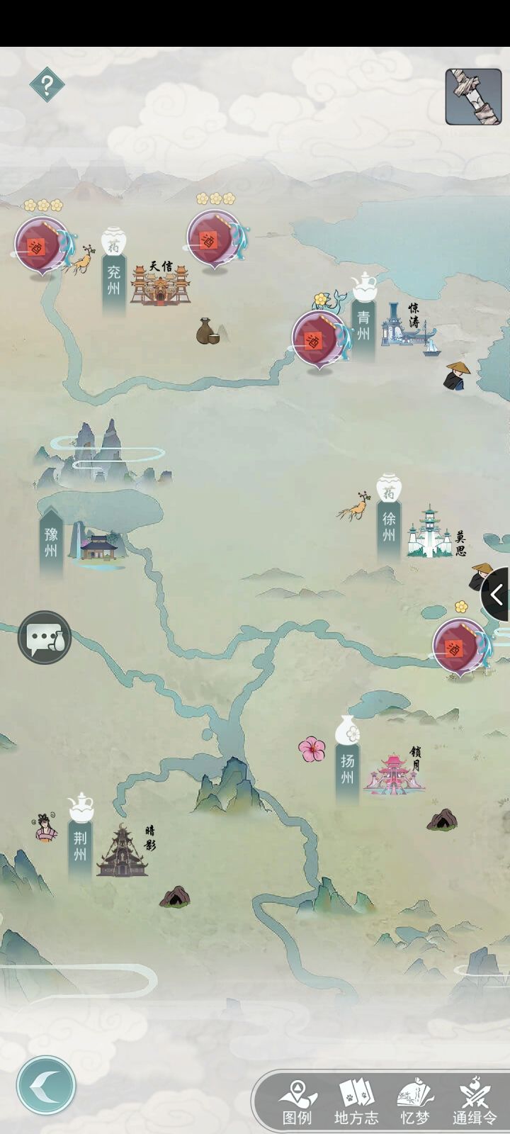 属性差太多了开服到现在就完成了一次还是俩次截图