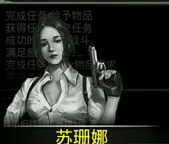 大家不要被骗了截图