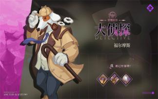 【7月活动更新公告】 2