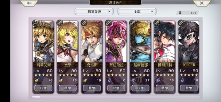 没有标题截图