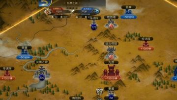 【12.19九鼎精英赛8进4战报】手Q8区VS10区，8区170分险胜