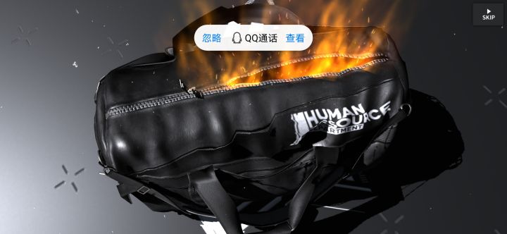 哦我的天，我的老婆终于来了截图
