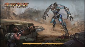 研究所b1利用boom炸弹人（1.10版本）