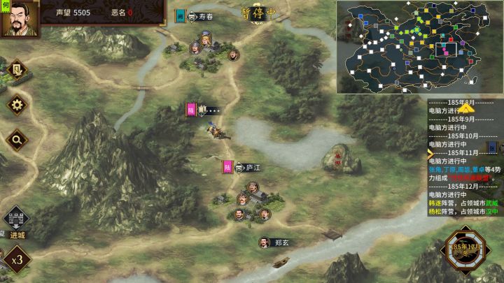 各地军阀是疯了吧截图