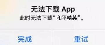 iOS福利 | 有了TA，苹果用户也能享受飞一般的速度？