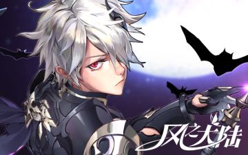 秀走位拼意识， 风骚solo绿6白6