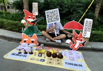 【项目组日常】救救小狐狸