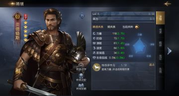 福利赛季卡包限时返场！主流核心尽在其中！