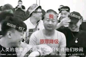 新人攻略合集