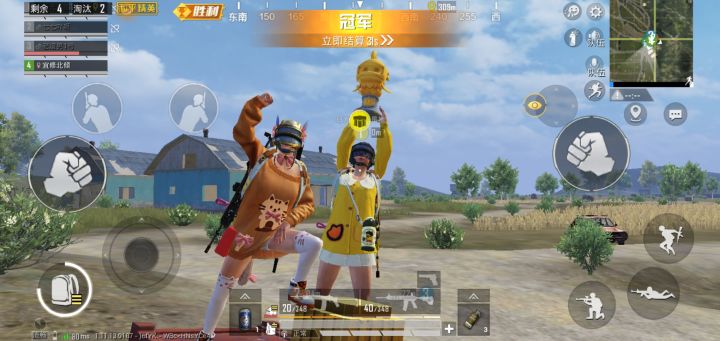 玩游戏的快乐就是捡漂亮衣服!截图