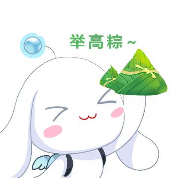 430钻＆端午轻奢座椅＆古风新衣免费开领？独乐乐不如“粽”乐乐！