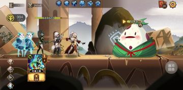 推荐个2w加队伍。