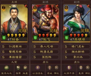 这个青州枪，专治吕布，克制一切碰瓷【三国志战略版】