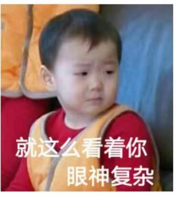 上古传说是真是假？深入玄中大陆探寻真相！