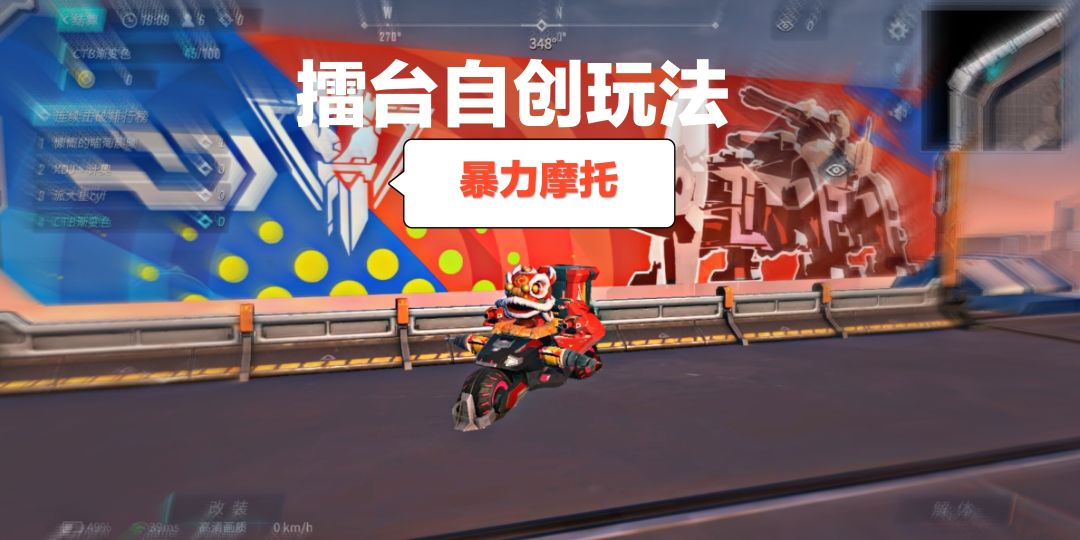 video-1465342