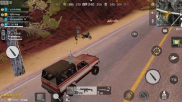 【攻略】沙漠新图驾车出击，米拉玛沙漠主要载具解析