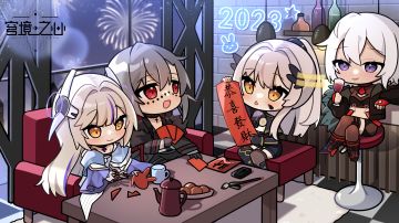 【节日快讯】春节快乐，大展宏“兔”！