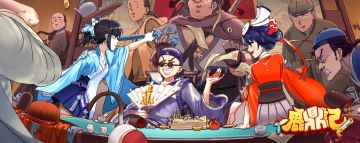 《鹿鼎记》手游最美情话，征集大赛开启