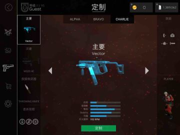 名副其实的冲锋枪—短剑