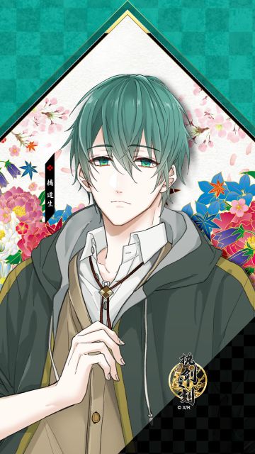 【生日会】橘道生生日会