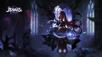 《沧月战纪》来了来了，7月8号二测马上来了！