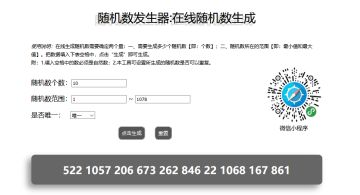 【论坛抽奖】【已开奖】与馆主的祝福一起，重夺回我们的世界！安卓预下载已开启~