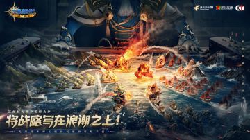 共创计划丨大航海日志共创计划 第一期