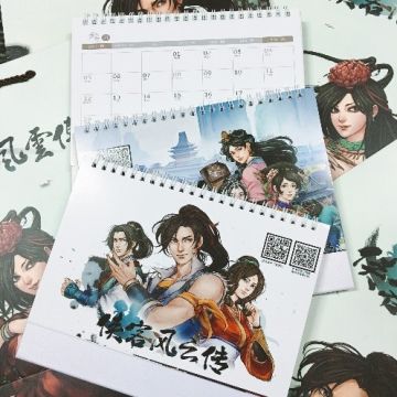 《侠客风云传》手游初入江湖，武侠世界畅所欲言！