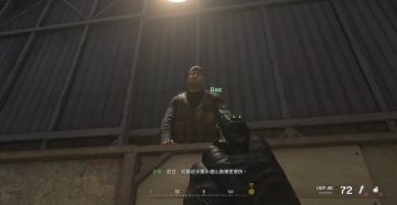 从历代使命召唤角度浅谈手游的手枪平衡