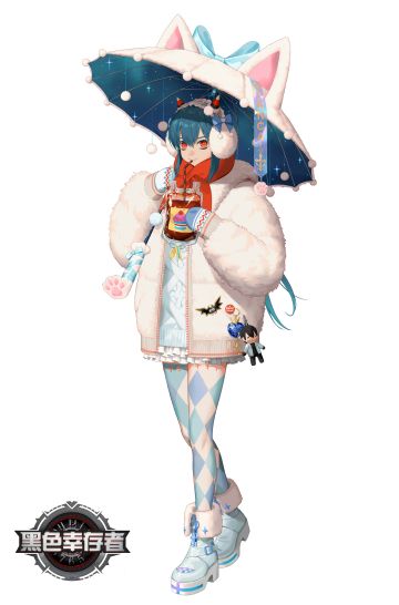 【新版本爆料】1月5日曝光 （1/1）冬夜 比安卡2D预览