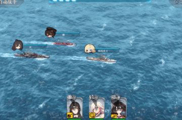 【主系统升级】扇形鱼雷效果（调试中）