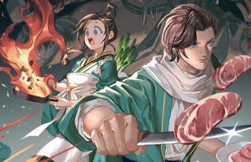 【已开奖】【天刀哔哔机】舌尖上的天刀，八荒弟子创意粽子大赛！