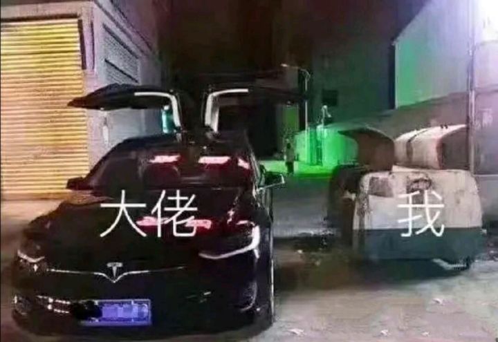 暴打怪兽攻略视频——By软萌甜喵心截图