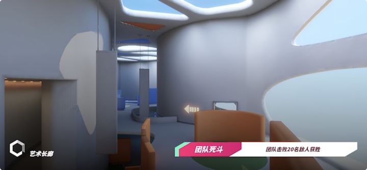 T3 日志-0308：记住地形，总有一天你能绕到别人身后截图