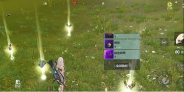 【山海攻略】新手攻略——装备获取途径一览