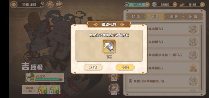 我宣布，我就是四叶草骗保第一人截图