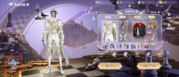 精品外观也能白嫖，天机织锦福利大放送