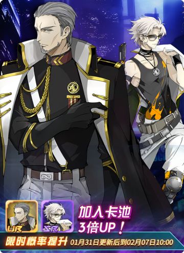 【恭贺新年】西伯侯为各位献上祝福~