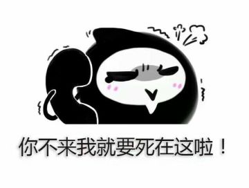 [推荐]在手机里待上了超过五分钟的游戏