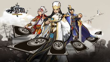 去繁就简，九宫格卡牌手游《英雄爱三国》另类诠释经典