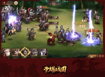 歃血为盟 《荣耀战国》兄弟齐心乱世可称雄