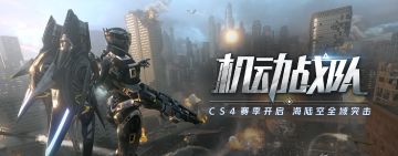 套路程式 | 要想富，空投铺路！抢空投的船新操作~