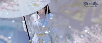 更新公告 | 双人观赏坐骑不羡仙正式开放获取！天书调整优化今日上线！