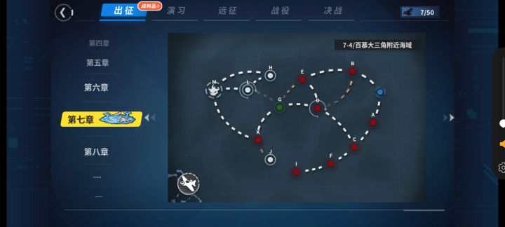 我都快绕迷糊了，该怎么打？截图