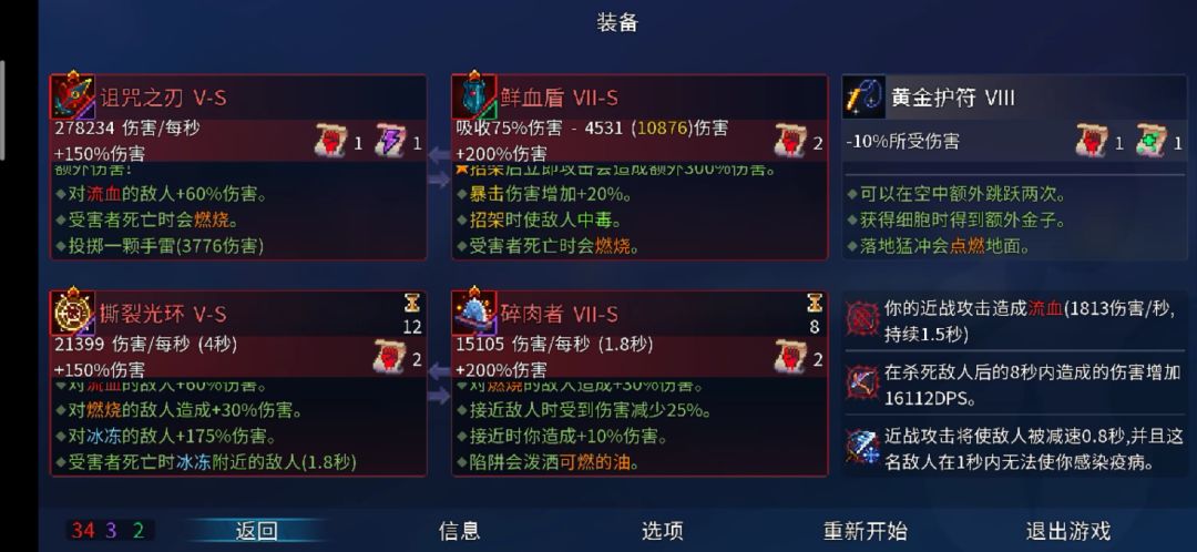 video-1826325