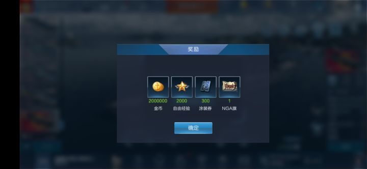 针不戳截图
