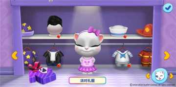 《汤姆猫总动员》：衣柜里面有什么？（上）