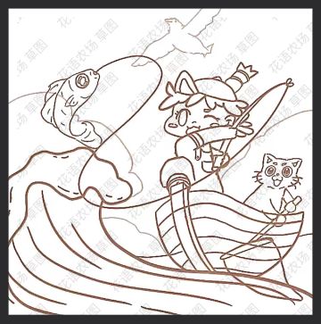 花语农场小事件 （三）：钓鱼记