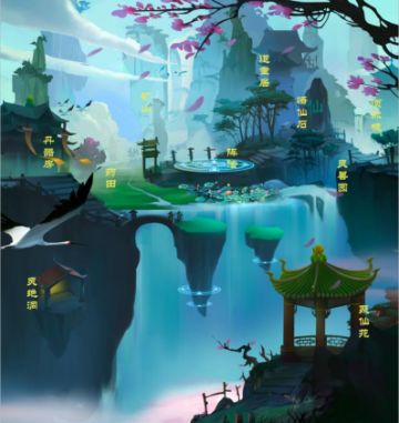 【攻略】世外净莲，别有洞天